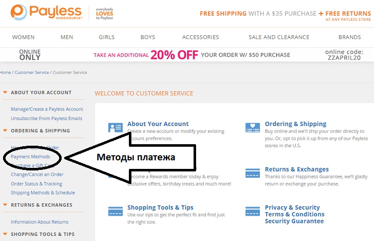 Безымянный4