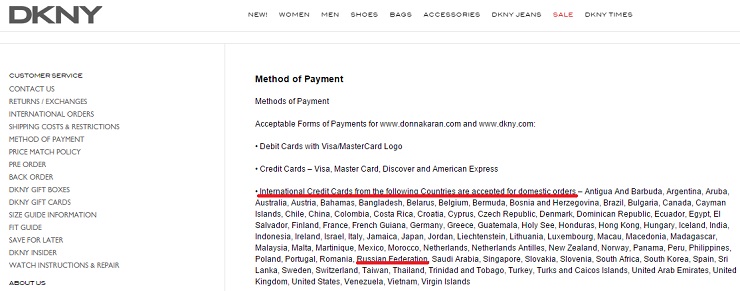 Безымянный8