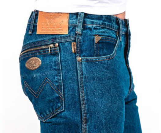 Летние женские джинсы – из чего выбрать?