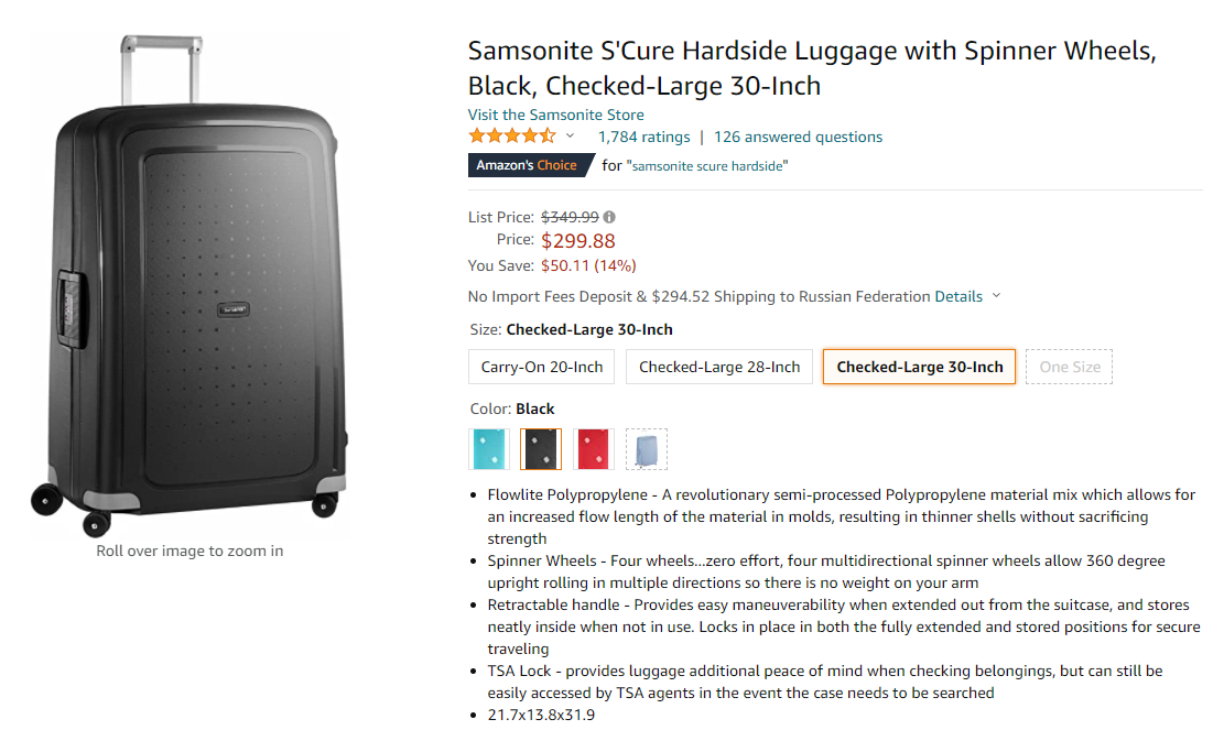 Купить чемоданы Samsonite 