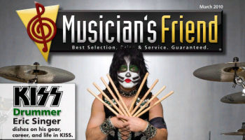 5 лучших магазинов музыкальных инструментов из США